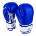 Боксерські рукавиці PowerPlay JR синьо-білі 6 унцій, код: PP_3004JR_6oz_Blue/White