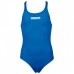 Купальник для дівчат Arena Solid Swim Pro JR, розмір 116см, синій, код: 3468335519463