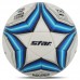 М"яч футбольний Star All New Polaris 2000 FIFA №5 PU, сірий-синій, код: SB225FTB-S52 М"яч футбольний Star All New Polaris 2000 FIFA №5 PU, сірий-синій, код: SB225FTB-S52