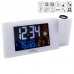 Годинник проекційний Technoline WT537 White, код: DAS301197-DA
