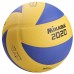 Мяч волейбольный Mikasa желто-синий, код: MVA300PU-Y-WS