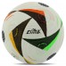 М"яч футбольний Cima №5 PU, білий, код: FB-3221-S52