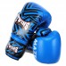 Боксерські рукавиці шкіряні Twins 12 унцій, синій, код: BO-5067_12BL Боксерські рукавиці шкіряні Twins 12 унцій, синій, код: BO-5067_12BL