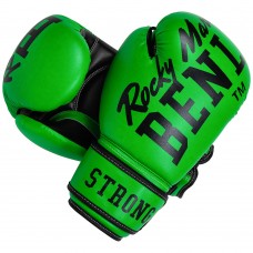 Рукавички боксерські Benlee Chunky B 8oz зелені, код: 199261 (Neon green) 8 oz.