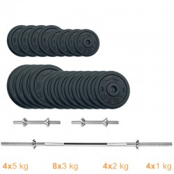 Набір штанга + гантелі металеві Newt Gym Set-H Home 67 кг, код: NE-M-H-SET-67