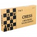 Набір настільних ігор 3 в 1 Xinliye шахи, шашки, нарди, код: W7723B