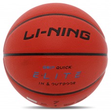 М'яч баскетбольний LI-Ning CBA Elite №7, помаранчевий, код: LBQK947-2-S52