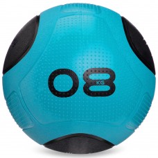 М"яч медичний медбол Modern Medicine Ball 8 кг, код: FI-2620-8-S52