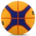 М"яч баскетбольний Molten №6, жовтий-синій, код: B33T5000 М"яч баскетбольний Molten №6, жовтий-синій, код: B33T5000