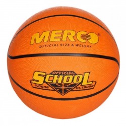 М"яч баскетбольний Merco School basketBall Ball, розмір 7, коричневий, код: 8591792369465