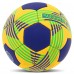М"яч гандбольний Soccer Star №1, жовтий-синій, код: HB-4527-1-S52