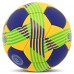 М"яч гандбольний Soccer Star №1, жовтий-синій, код: HB-4527-1-S52