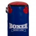 Мішок боксерський Циліндр Boxer Класик 1600 мм, синій, код: 1003-012_BL-S52