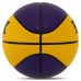 М'яч баскетбольний Fox PU Net №7 фіолетовий-жовтий, код: BA-8977-S52