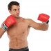 Рукавички боксерські Boxer Еліт кожвініл 14 унцій, червоний-чорний, код: 2022_14_R-S52 Рукавички боксерські Boxer Еліт кожвініл 14 унцій, червоний-чорний, код: 2022_14_R-S52