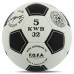 М"яч футбольний Soccer Star Soft Touch Value №5 PU, білий-чорний, код: FB-6033_BK