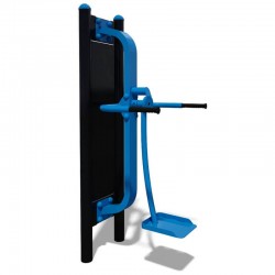 Маятник InterAtletika 792х767х1620 мм, код: SMP104.1-SM Маятник InterAtletika 792х767х1620 мм, код: SMP104.1-SM