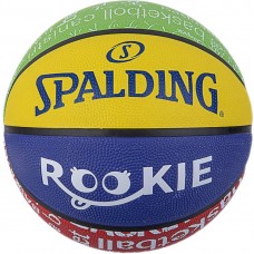 М"яч баскетбольний Spalding Rookie Gear №5, мультиколор, код: 689344406817