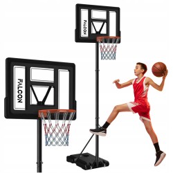 Баскетбольна стійка Falcon Junior-2 1.6-2.1 м мобільна, код: P-5905973405348 Баскетбольна стійка Falcon Junior-2 1.6-2.1 м мобільна, код: P-5905973405348