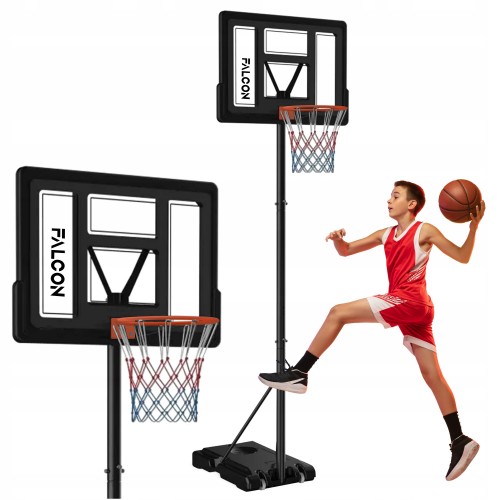 Баскетбольна стійка Falcon Junior-2 1.6-2.1 м мобільна, код: P-5905973405348