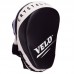 Лапа вигнута для боксу та єдиноборств Velo 23x17x11см, чорний, 2шт, код: VL-2212_BK Лапа вигнута для боксу та єдиноборств Velo 23x17x11см, чорний, 2шт, код: VL-2212_BK