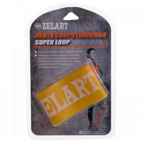 Гумка для фітнесу Zelart Loop Bands XXS жовтий, код: FI-8228-1-S52