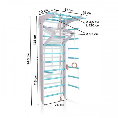 Спортивний куточок SportBaby 3-Lux 760х2400 мм, білий, код: 3-Lux 2-240 Спортивний куточок SportBaby 3-Lux 760х2400 мм, білий, код: 3-Lux 2-240
