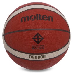 М'яч баскетбольний гумовий Molten №7, код: B5G2000-S52
