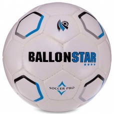 М"яч футбольний Habryd Ballonstar №5 PU білий-чорний-синій, код: FB-3129-S52
