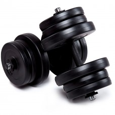 Гантелі набірніFit-On Chrome 2x21кг, код: 2010-0009 Гантелі набірніFit-On Chrome 2x21кг, код: 2010-0009