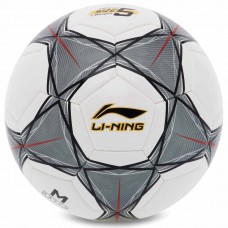 М'яч футбольний LI-Ning №5, білий-чорний, код: LFQK635-1-S52