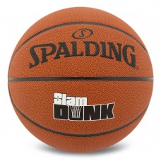 М"яч баскетбольний Spalding Slam Dunk №7, коричневий, код: 78001Y-S52