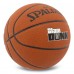 М"яч баскетбольний Spalding Slam Dunk №7, коричневий, код: 78001Y-S52
