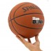 М"яч баскетбольний Spalding Slam Dunk №7, коричневий, код: 78001Y-S52