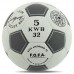 М"яч футбольний Soccer Star Soft Touch Value №5 PU, білий-сірий, код: FB-6033_GR