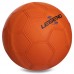 Мяч для гандбола Zelart №3 оранжевый, код: HB-3282_OR-S52