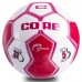 Мяч футбольный Core Atrox №5, код: CRM-054