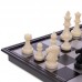 Шахматы, шашки, нарды 3 в 1 ChessTour, код: IG-38810