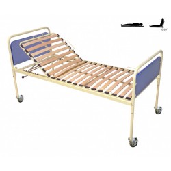 Ліжко функціональне Норма-Трейд двосекційне, код: ЛФ.2.1.2.1.Д Ліжко функціональне Норма-Трейд двосекційне, код: ЛФ.2.1.2.1.Д