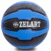 Медбол Zelart Medicine Ball 8 кг, код: FI-0898-8