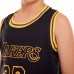Форма баскетбольна підліткова NB-Sport NBA Lakers 23 2XL, чорний-жовтий, код: BA-0928_2XLBKY