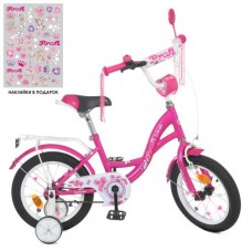 Велосипед дитячий Profi Kids Butterfly d=14, фуксія, код: Y1426-MP