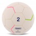 М"яч гандбольний Joma №2, білий-зелений, код: 401387-204-S52