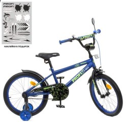 Велосипед дитячий Profi Kids Dino d=16, темно-синій (мат), код: Y1672-MP