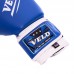 Рукавички боксерські Velo шкіряні на липучці 12 унцій, синій, код: VL-2210_12BL-S52