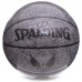 М"яч баскетбольний Spalding Trend Lines №7 сірий, код: 76911Y-S52