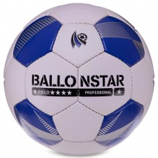 М"яч футбольний Habryd Ballonstar №5 PU білий-синій, код: FB-3132_WBL