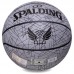 М"яч баскетбольний Spalding Trend Lines №7 сірий, код: 76911Y-S52