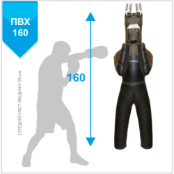 Боксерський манекен Boyko-Sport з ногами 1600х550 мм, код: bs0512032001-BK