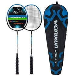 Набір для бадмінтону в чохлі Weinixun, синій, код: WNX-311_BL Набір для бадмінтону в чохлі Weinixun, синій, код: WNX-311_BL